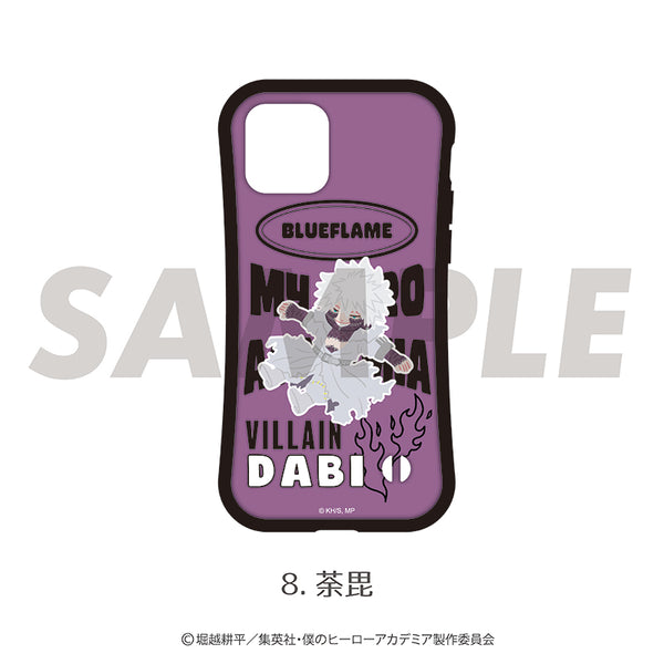 『僕のヒーローアカデミア』グリップケース 08.荼毘